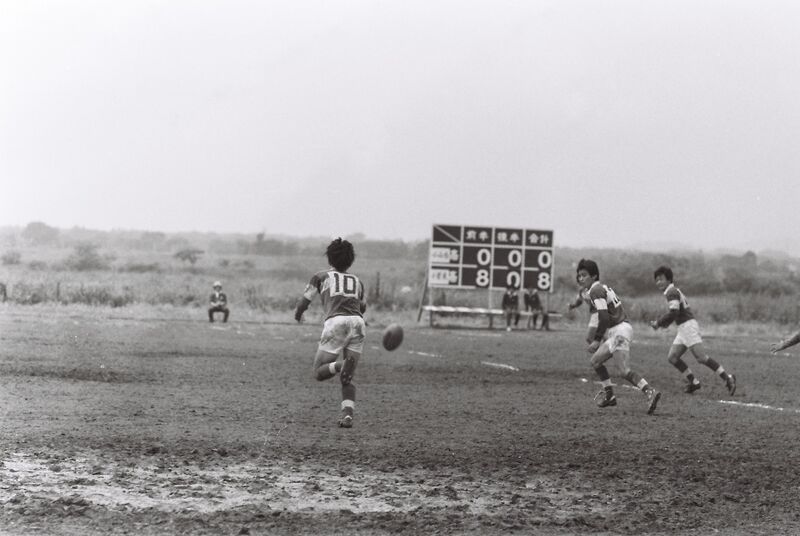 ファイル:高28回 ラグビー班 058関東大会.jpg