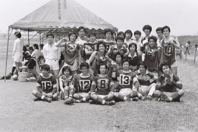 ファイル:高28回 ラグビー班 062関東大会.jpg