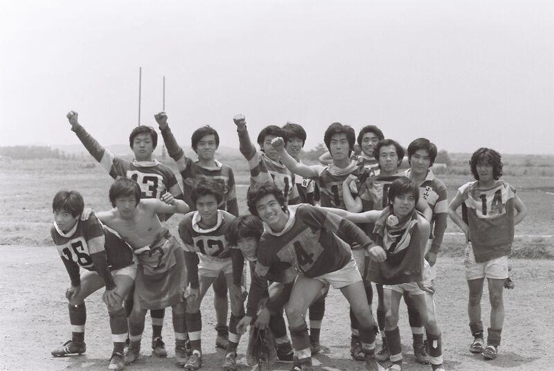 ファイル:高28回 ラグビー班 064関東大会.jpg