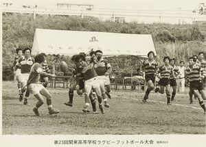 高28回 ラグビー班 075関東大会.jpg