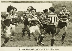 高28回 ラグビー班 078関東大会.jpg