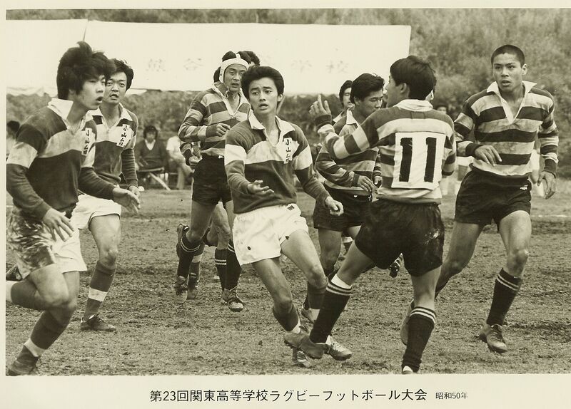 ファイル:高28回 ラグビー班 078関東大会.jpg