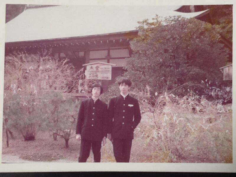 ファイル:高28回 修学旅行 1112DSC003.JPG