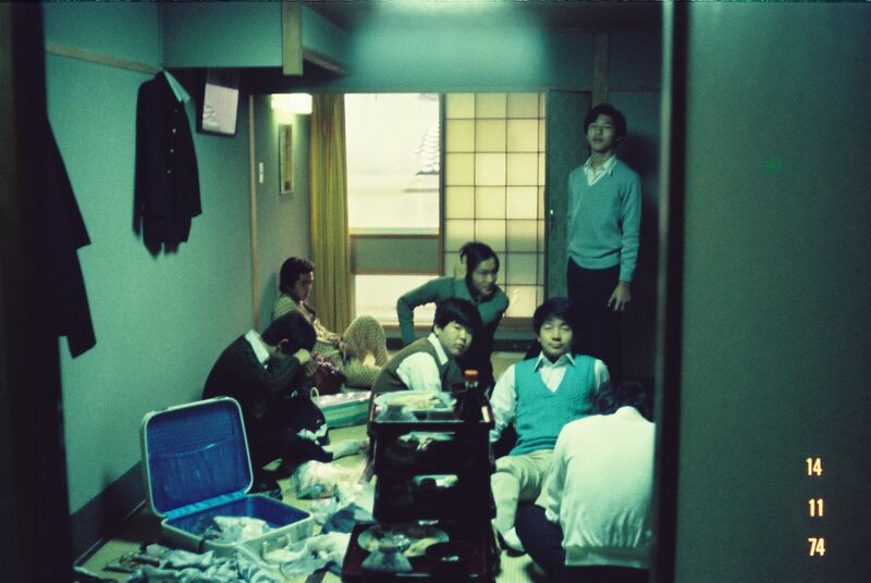 ファイル:高28回 修学旅行 1112FH000003.jpg