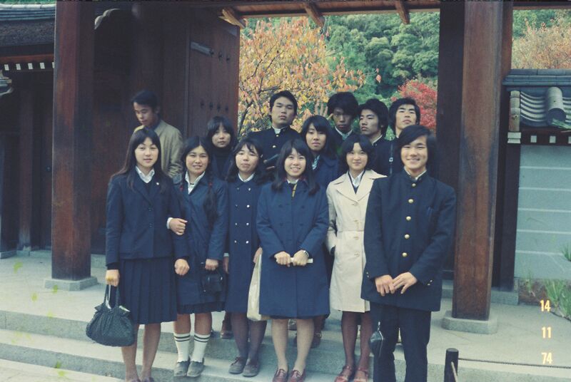 ファイル:高28回 修学旅行 1112FH000007.jpg