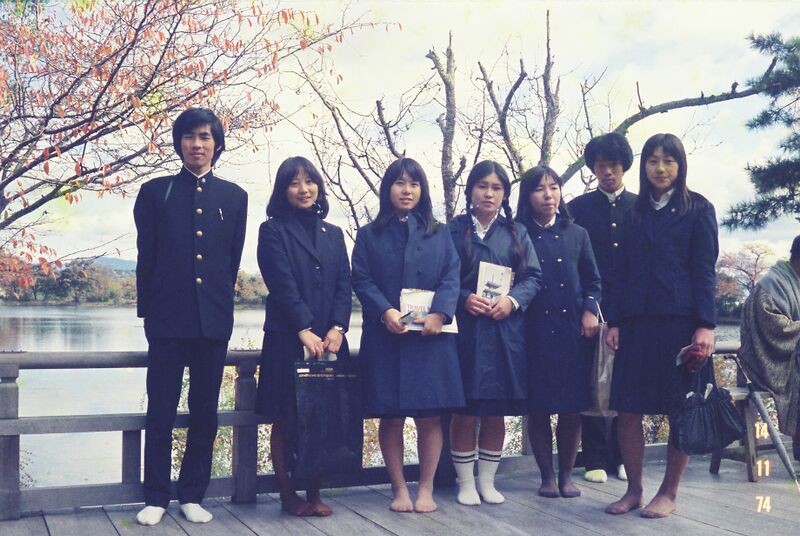 ファイル:高28回 修学旅行 1112FH000012.jpg