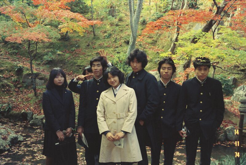 ファイル:高28回 修学旅行 1112FH000014.jpg