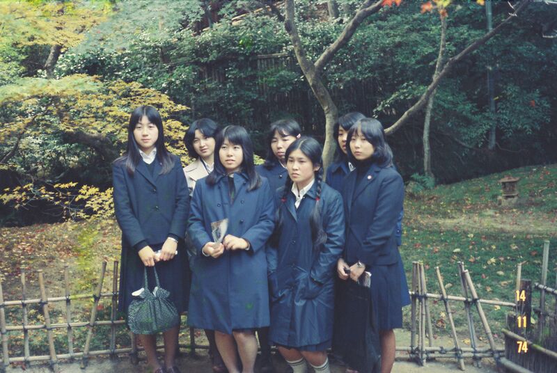 ファイル:高28回 修学旅行 1112FH000019.jpg