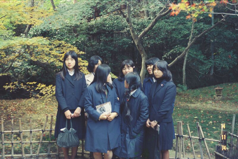 ファイル:高28回 修学旅行 1112FH000020.jpg