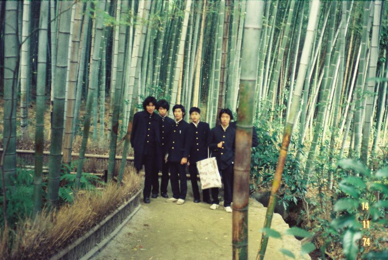 ファイル:高28回 修学旅行 1112FH000021.jpg