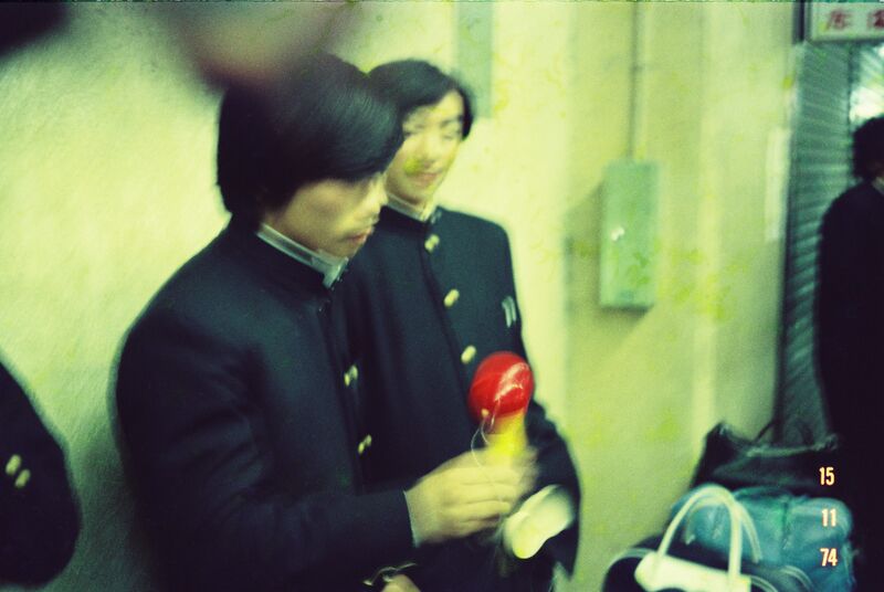 ファイル:高28回 修学旅行 1112FH010001.jpg