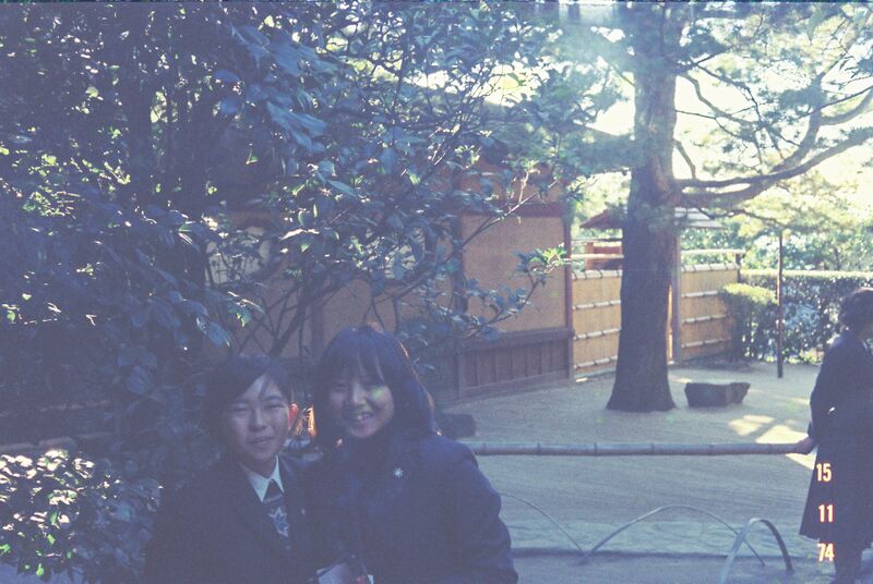 ファイル:高28回 修学旅行 1112FH010003.jpg