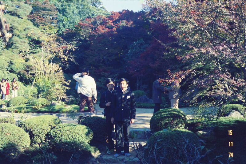 ファイル:高28回 修学旅行 1112FH010006.jpg