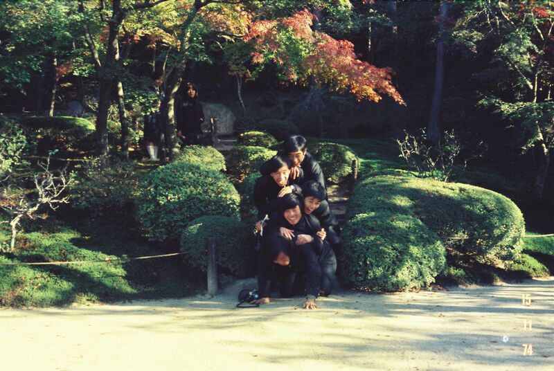 ファイル:高28回 修学旅行 1112FH010009.jpg