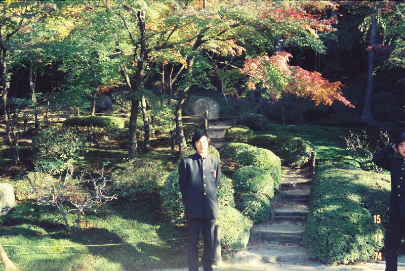 ファイル:高28回 修学旅行 1112FH010012.jpg