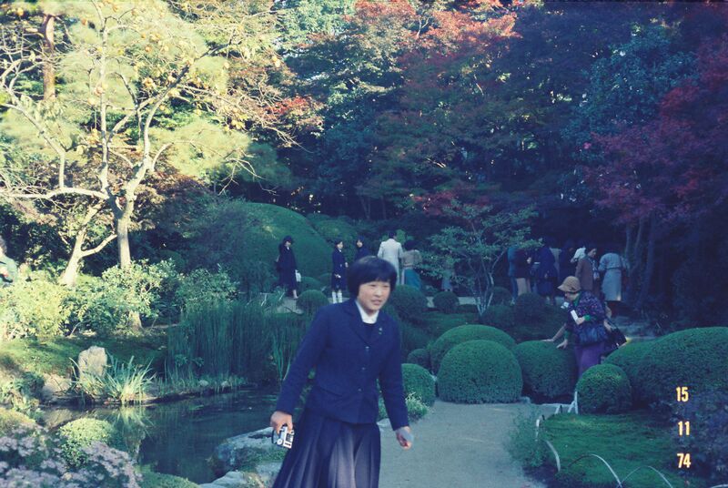 ファイル:高28回 修学旅行 1112FH010013.jpg