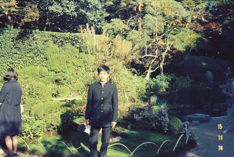 ファイル:高28回 修学旅行 1112FH010014.jpg