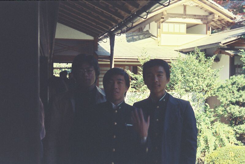 ファイル:高28回 修学旅行 1112FH010015.jpg