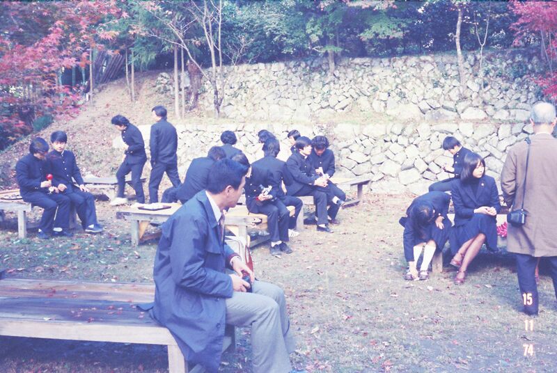 ファイル:高28回 修学旅行 1112FH010017.jpg