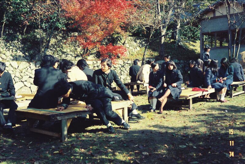 ファイル:高28回 修学旅行 1112FH010018.jpg