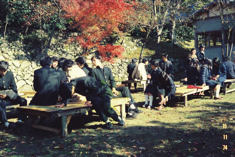 ファイル:高28回 修学旅行 1112FH010019.jpg