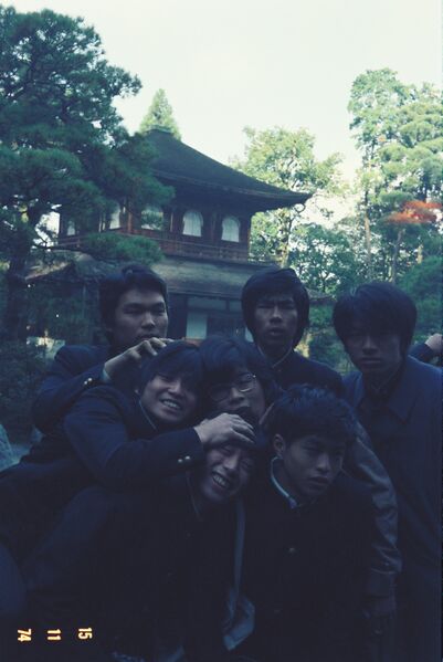 ファイル:高28回 修学旅行 1112FH010021.jpg