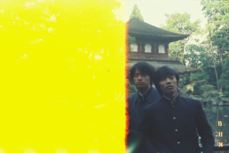 ファイル:高28回 修学旅行 1112FH010022.jpg