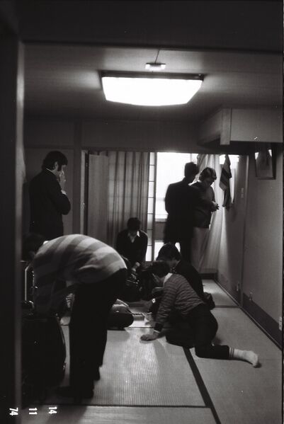 ファイル:高28回 修学旅行 1112FH010027.jpg