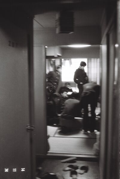 ファイル:高28回 修学旅行 1112FH010029.jpg