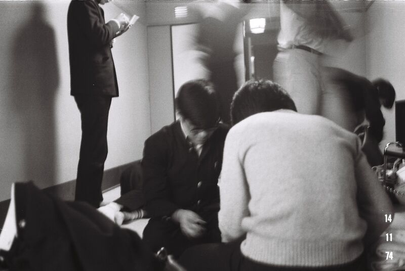 ファイル:高28回 修学旅行 1112FH010031.jpg