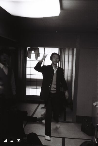 ファイル:高28回 修学旅行 1112FH010039.jpg