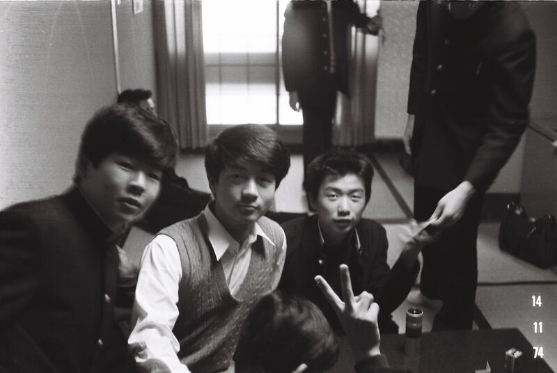 ファイル:高28回 修学旅行 1112FH010040.jpg