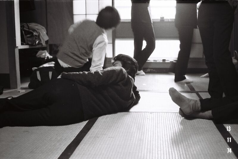 ファイル:高28回 修学旅行 1112FH010043.jpg