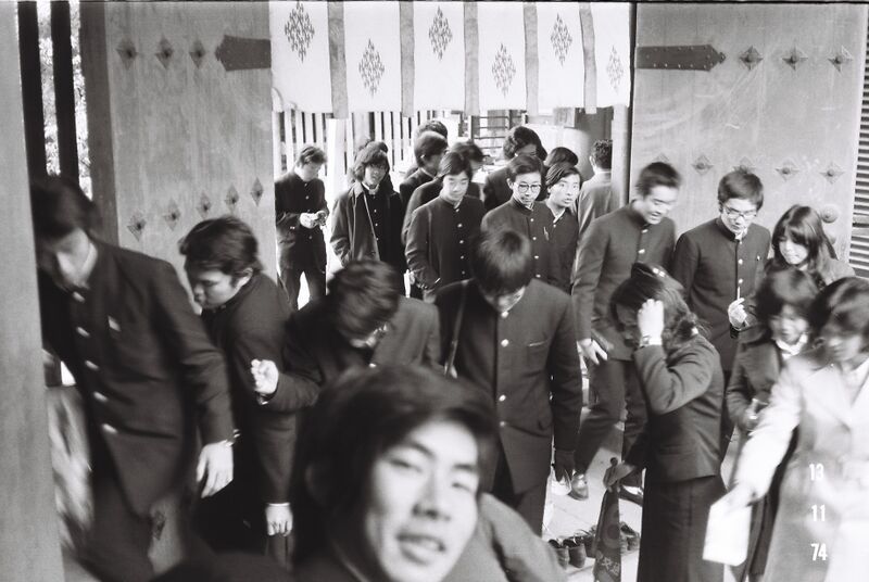 ファイル:高28回 修学旅行 1112FH010048.jpg