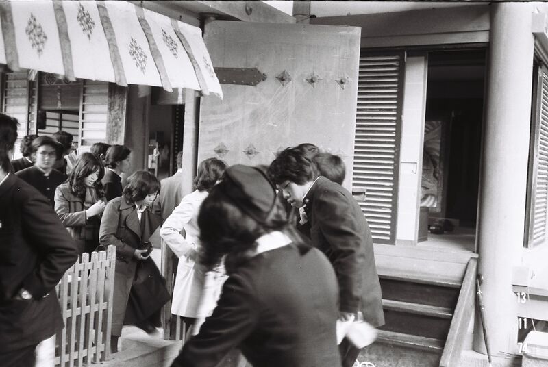 ファイル:高28回 修学旅行 1112FH010049.jpg