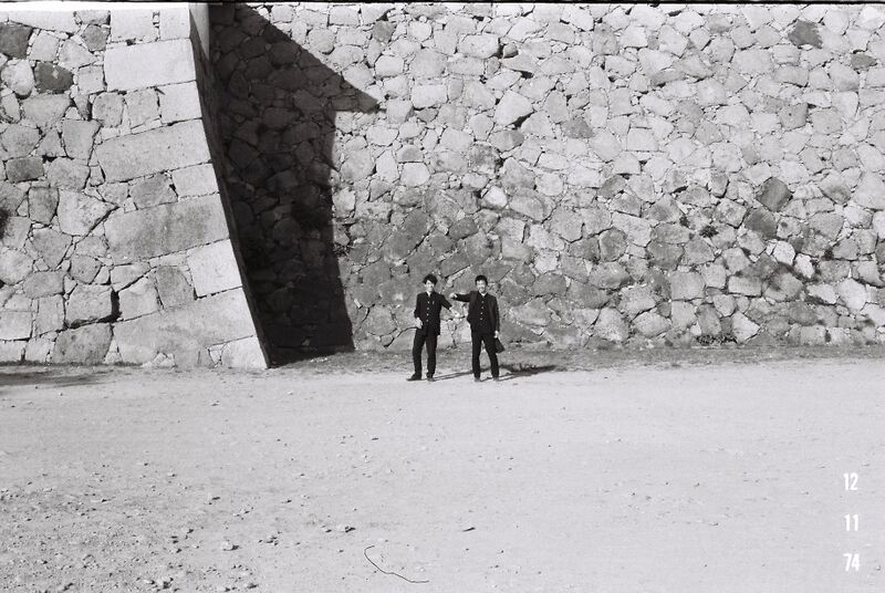 ファイル:高28回 修学旅行 1112FH010051.jpg