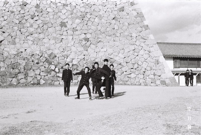 ファイル:高28回 修学旅行 1112FH010053.jpg