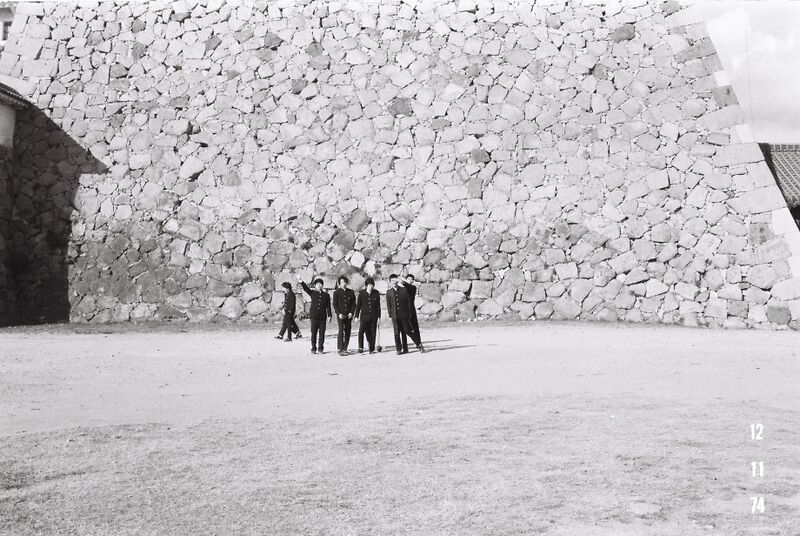 ファイル:高28回 修学旅行 1112FH010054.jpg