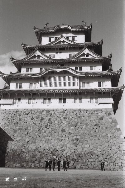 ファイル:高28回 修学旅行 1112FH010055.jpg