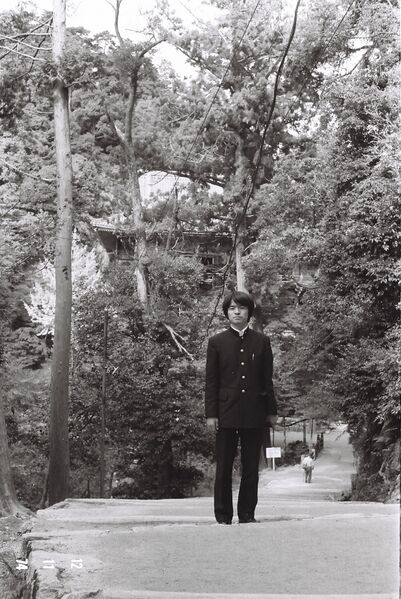 ファイル:高28回 修学旅行 1112FH010058.jpg