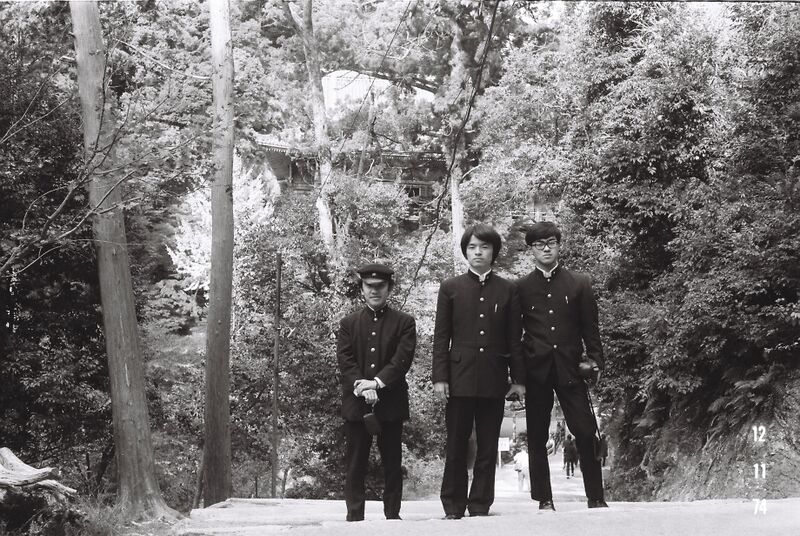 ファイル:高28回 修学旅行 1112FH010059.jpg