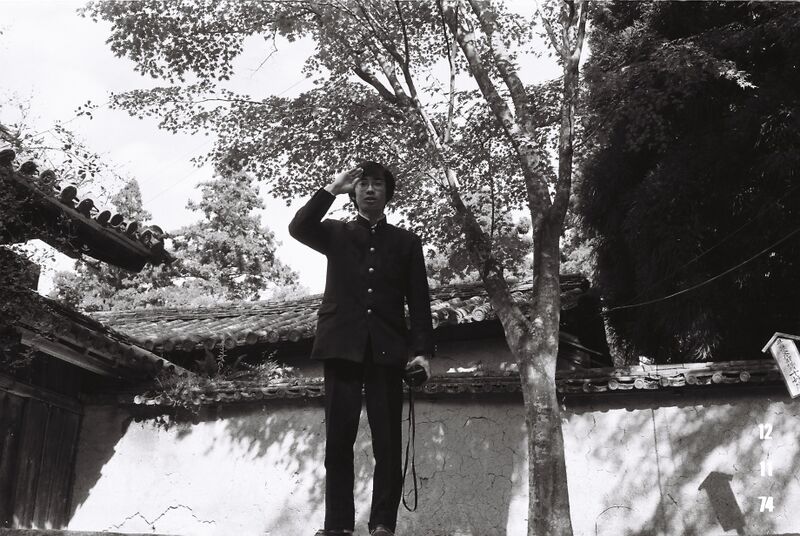 ファイル:高28回 修学旅行 1112FH010060.jpg