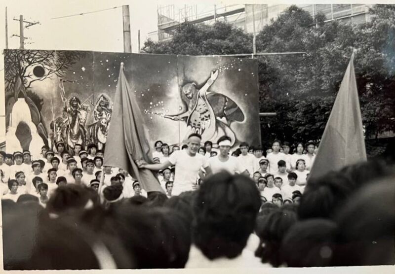 ファイル:高28回 運動会 団席12K.jpg