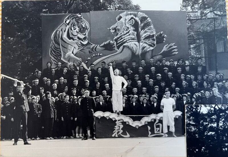 ファイル:高28回 運動会 団席14K.jpg