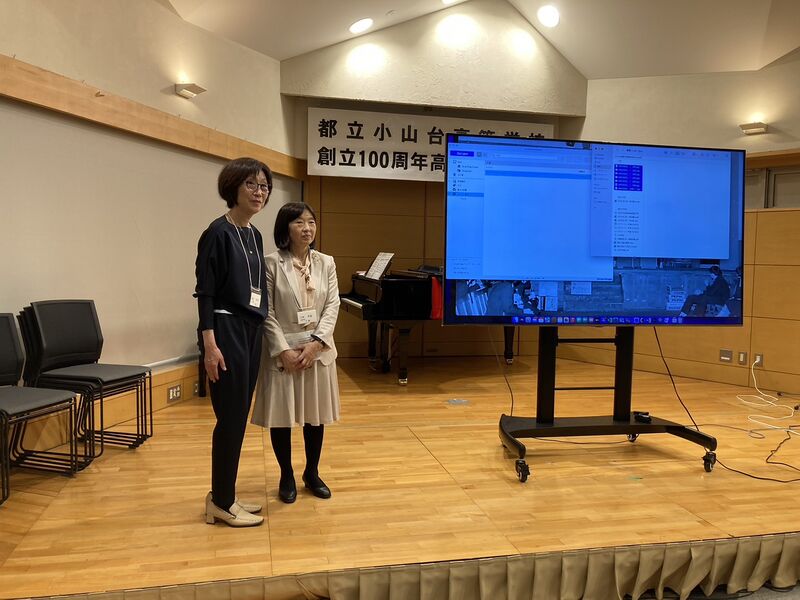 ファイル:高28回 100周年同期会2023 04.jpg