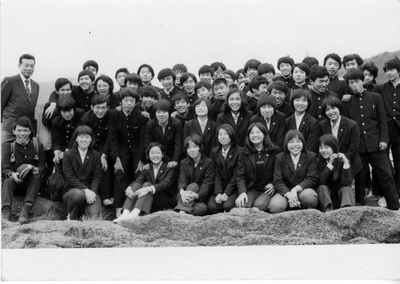 ファイル:高28回 1H 遠足001.jpg