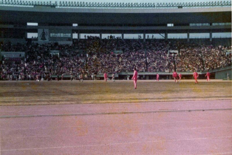 ファイル:高28回 2020 12 02SCAN 02.jpg