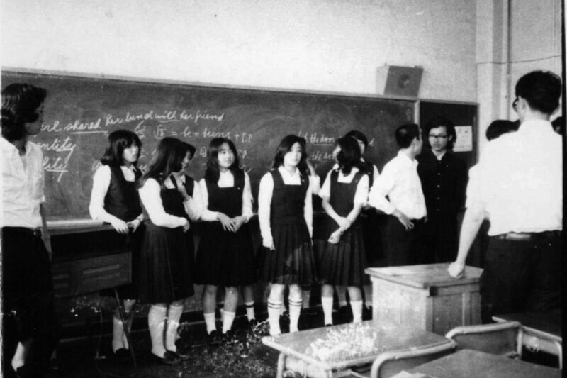 ファイル:高28回 2020 12 02SCAN 05.jpg