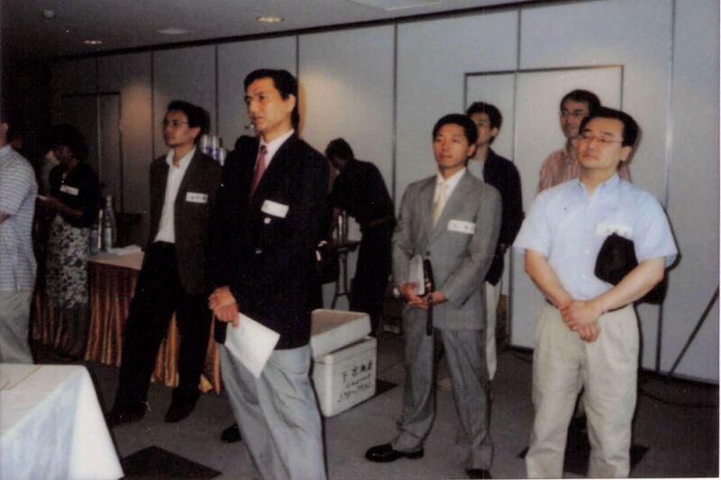 ファイル:高28回 2020 12 02SCAN 06.jpg