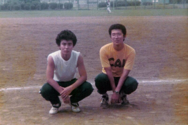 ファイル:高28回 2020 12 02SCAN 14.jpg